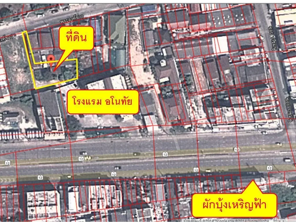 ที่ดินเปล่า ทำหอพัก ห้องเช่า บ้านพัก ใกล้โรงเรียนเทคนิคพาณิชยการ