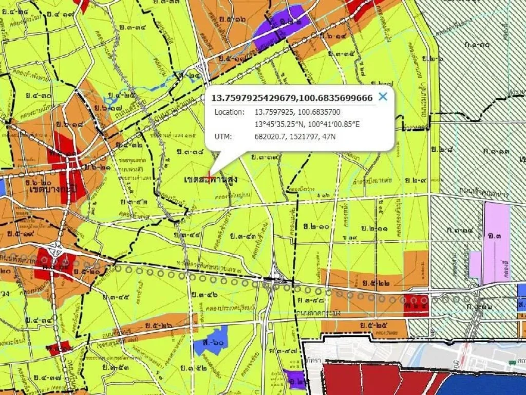 กรุงเทพมหานคร เขตบางกะปิ แขวงสะพานสูง ที่ดิน4-2-45 ไร่ ราคา 83025000 บาท