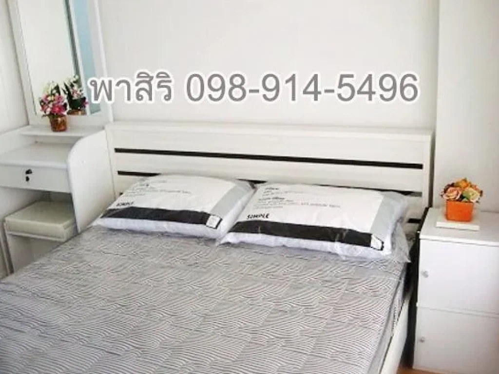 ให้เช่าFor Rent Condo Lumpini Place Ratchayothin ลุมพินี เพลส รัชโยธิน 1 นอน 28 ตร ม ชั้น 8 ตึก B เฟอร์ครบ น่าอยู่ ท