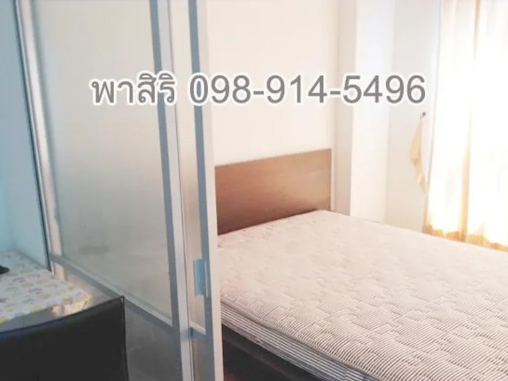 ให้เช่าFor Rent Condo Lumpini Place Ratchayothin ลุมพินี เพลส รัชโยธิน 1 นอน 28 ตร ม ชั้น14 ตึกA ตกแต่งครบ พร้อมอยู่