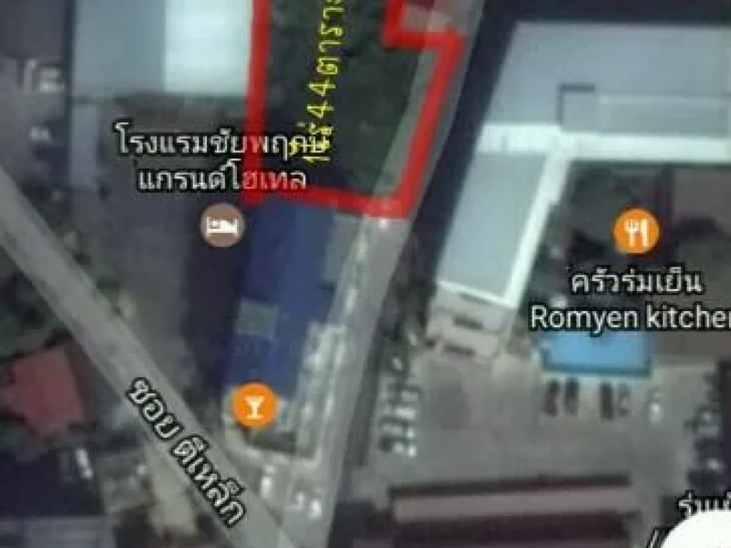 ขายที่ดินใจกลางเมืองโคราช447ตารางวา27500000บาท