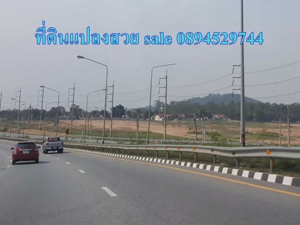 ขายที่ดิน38ไร่ติดถนน331 บ่อวิน ใกล้MEGAHOMEบ่อวิน ขยายเพิ่มได้ ทำเลศักยภาพรองรับการเติบโตของบ่อวินค่ะ อศรีราชา จชลบุรี