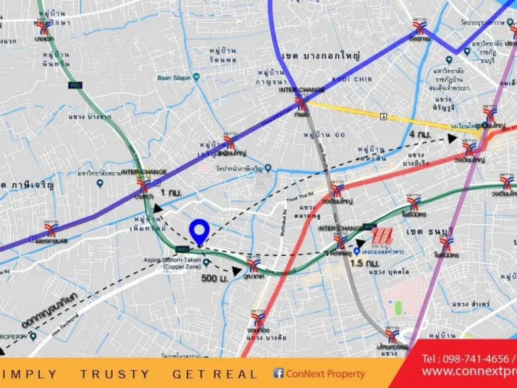 ขายที่ดินเปล่า 230 ตารางวา ถนนราชพฤกษ์ สาทร