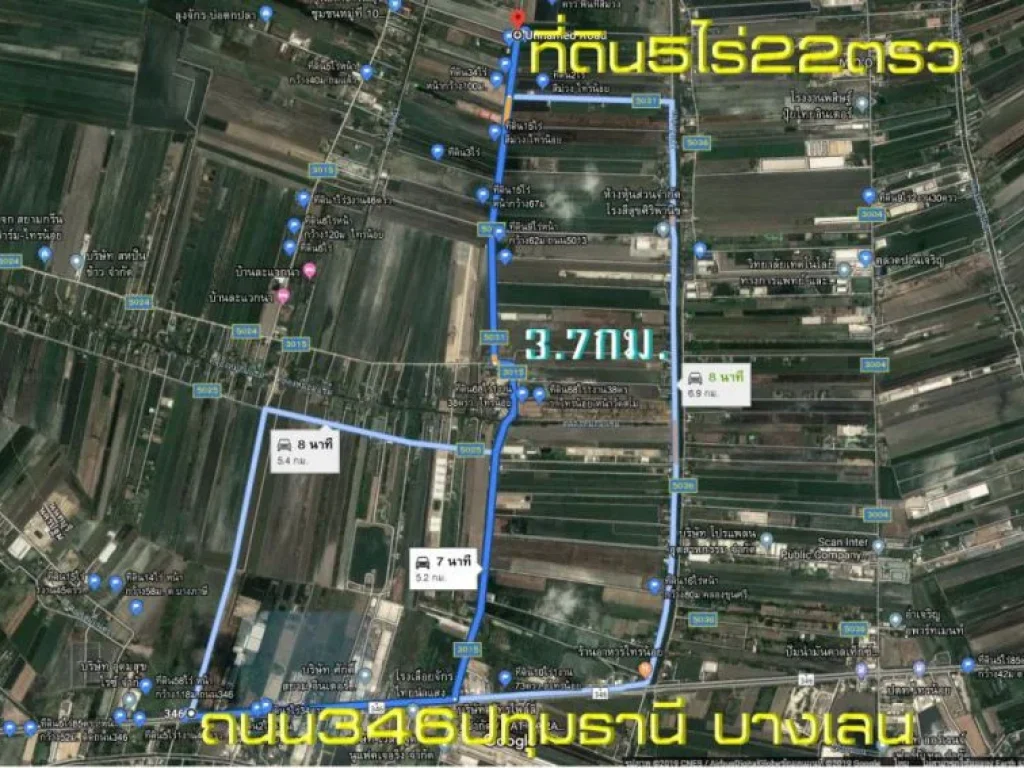 ขายที่ดิน5ไร่22ตรวพิ้นที่สีม่วง หน้ากว้าง35ยาว220มติดถนนทางหลวงชนบท นบ5031 ตไทรใหญ่ อไทรน้อย จนนทบุรี