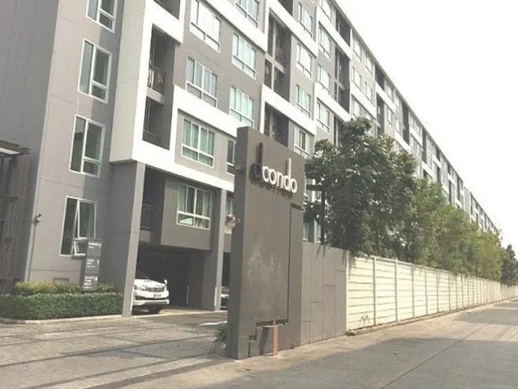 ขาย ดี คอนโด รามคำแหง 64 D Condo Ramkhamhaeng 64