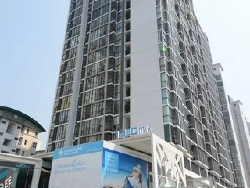 ขายคอนโด Ideomix Sukhumvit 103 ใกล้ BTS อุดมสุข ราคา 335 ล้านบาท รวมเฟอร์และเครื่องใช้ไฟฟ้า