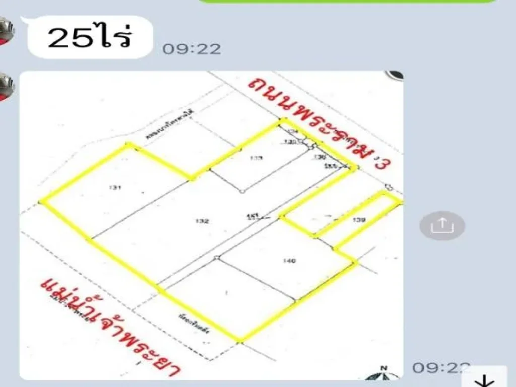 ที่ดินพระราม 3 มีท่าเทียบเรือที่ถมแล้ว เนื้อที่ 25-1-3920 ไร่ 1013920 ตารางวา