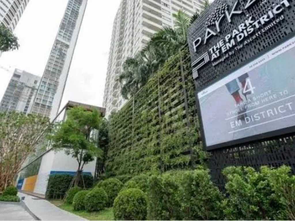 ขาย เช่า Condo Park24 ซอยสุขุมวิท24 คอนโดหรูใจกลางเมือง