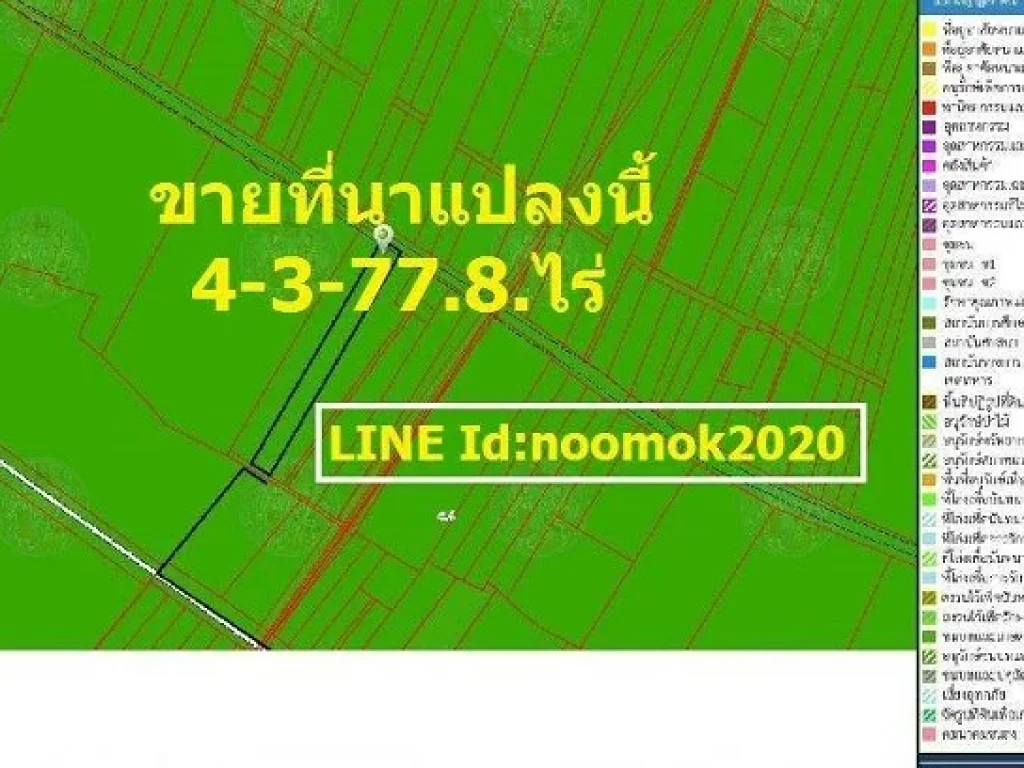 ขายที่ดินเปล่า 4-3-778 ไร่ สามโคก ปทุมธานี