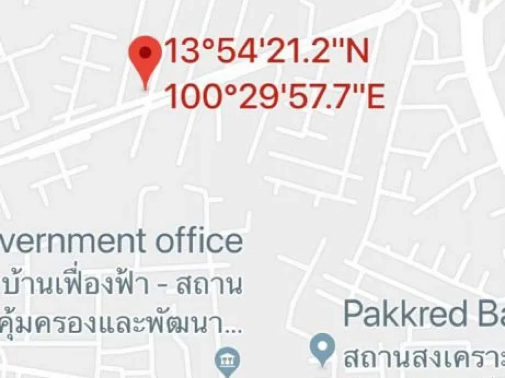 ขายด่วน คุ้มค่าสุดๆ home Home office ใหม่เอี่ยม 4 ชั้นติดถนน ห้าแยกปากเกร็ด ใกล้เซ็นทรัลแจ้งวัฒนะ