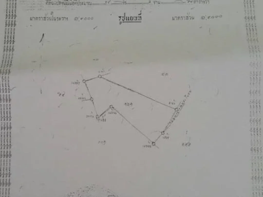 ขายที่ดินเหมาะสร้างโรงงานโกดัง เนื้อที่14ไร่2งาน93ตรว ใกล้ถนนบางปลา อเมือง จสมุทรสาคร ที่ดินอยู่ในโซนผังเมืองสีชมพู