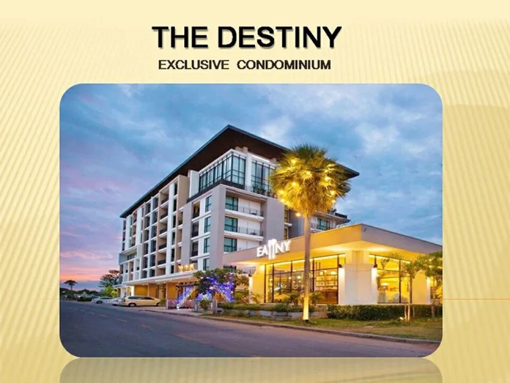 ขายละให้เช่า The DESTINY Exclusive Condominium เพนเฮ้าท้ 5 ห้องนอน เนื้อที่ 450 ตรม