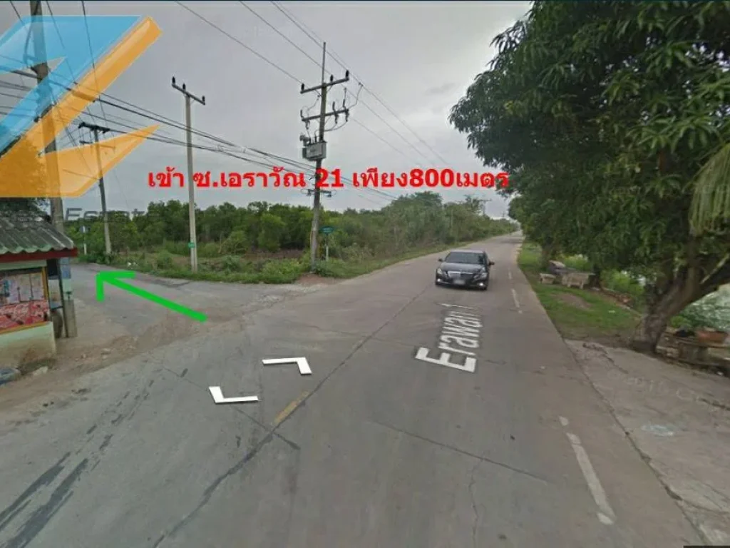 ขายที่ดินถมแล้ว 1 - 2 - 78 ไร่ ซเอราวัณ 21 ตคลองสอง อคลองหลวง จปทุมธานี