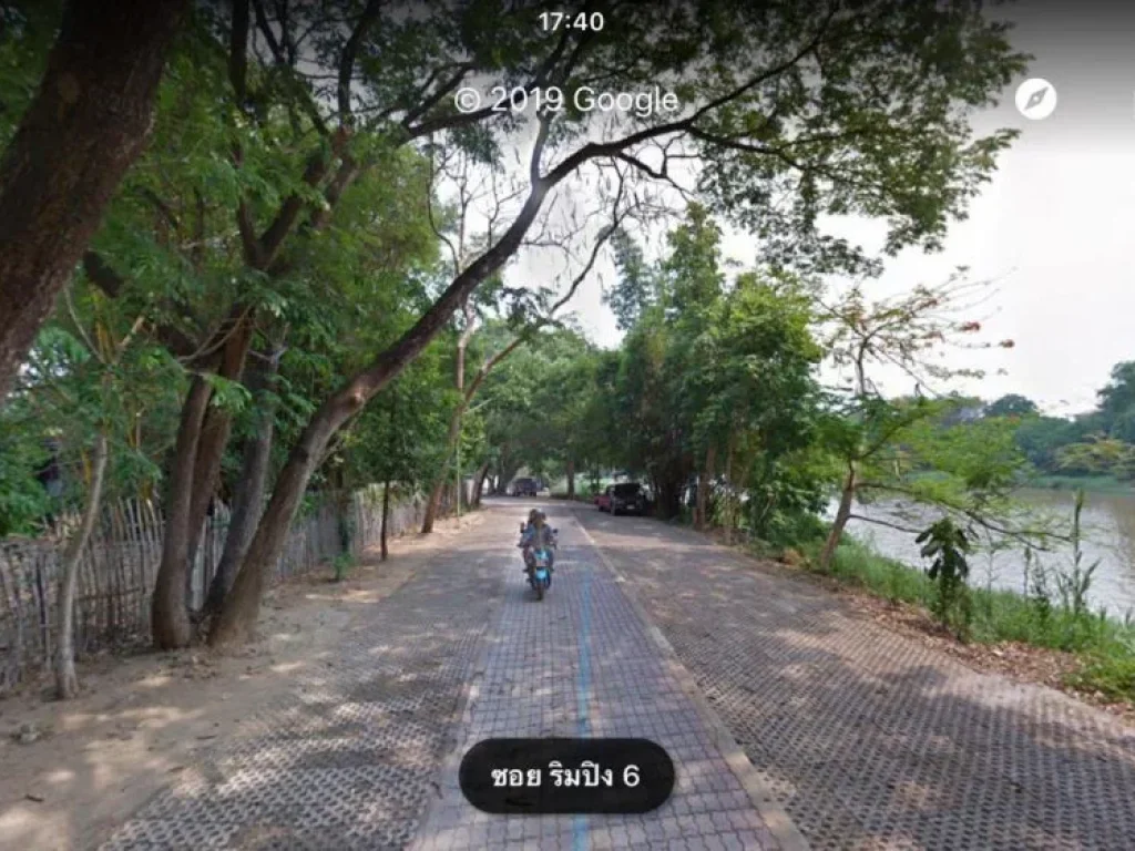 ขายที่ดินติดน้ำปิง ห่างโรงเรียน nis เพียง 10 นาที