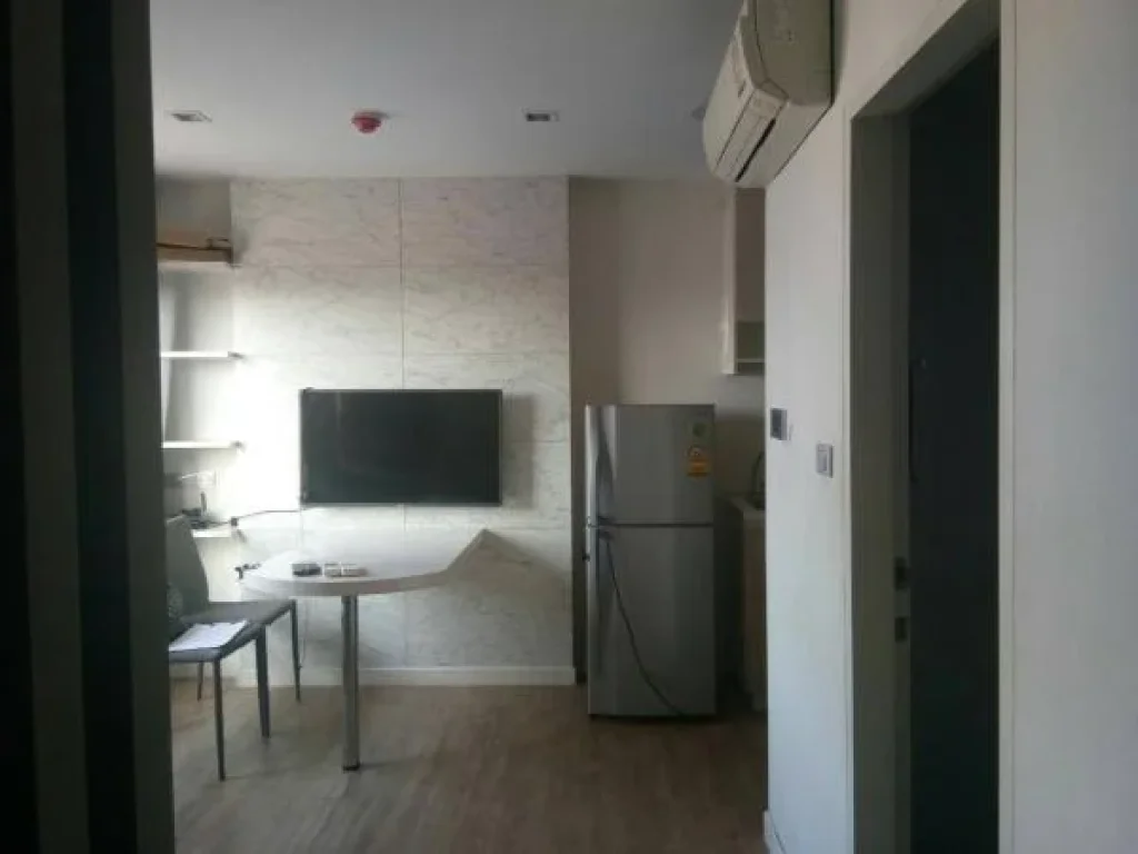 sell Condo h2 รามอินทรา soi 21ramintra rd