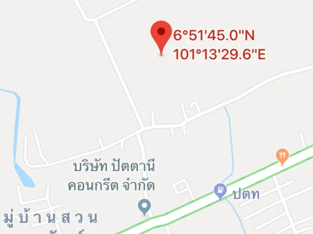 ด่วนขายดินเปล่า-ดินถมแล้วถูก อเมือง จปัตตานี