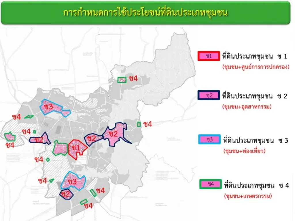 ขายที่ดินเปล่า 49 ไร่ ติดถนนมิตรภาพ มีท่อก๊าซธรรมชาติ ผ่านหน้าที่ดิน ตตาลเดี่ยว อแก่งคอย จสระบุรี