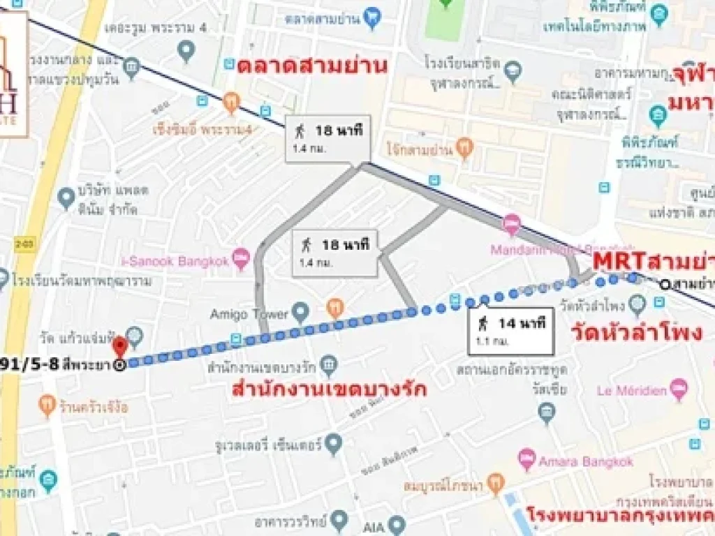 ตึกแถวและโกดังติดถนนสี่พระยา 153ตรว ใกล้วัดแก้วแจ่มฟ้า MRTสามย่าน