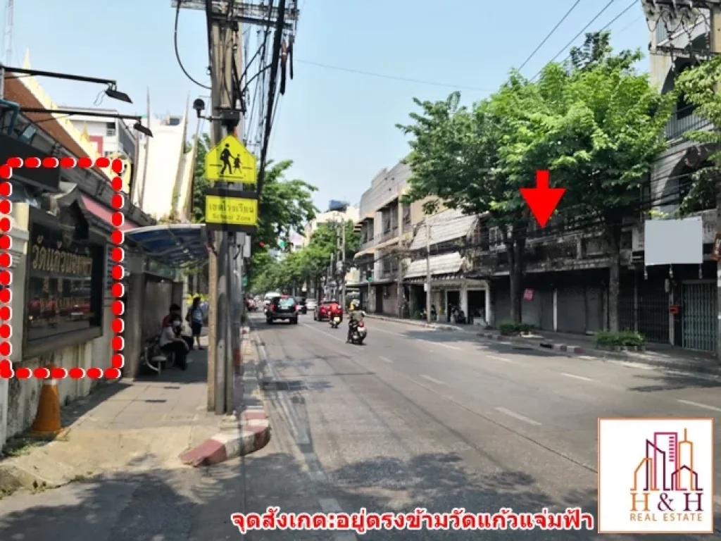 ที่ดินติดถนนสี่พระยา 153ตรว พร้อมตึกแถวและโกดัง ใกล้วัดแก้วแจ่มฟ้า MRTสามย่าน