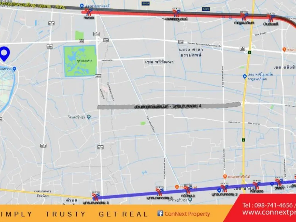 ขายที่ดินพร้อมสิ่งปลูกสร้าง 3-3-27 ไร่ ถบางเตย ใกล้ตลาดน้ำดอนหวาย