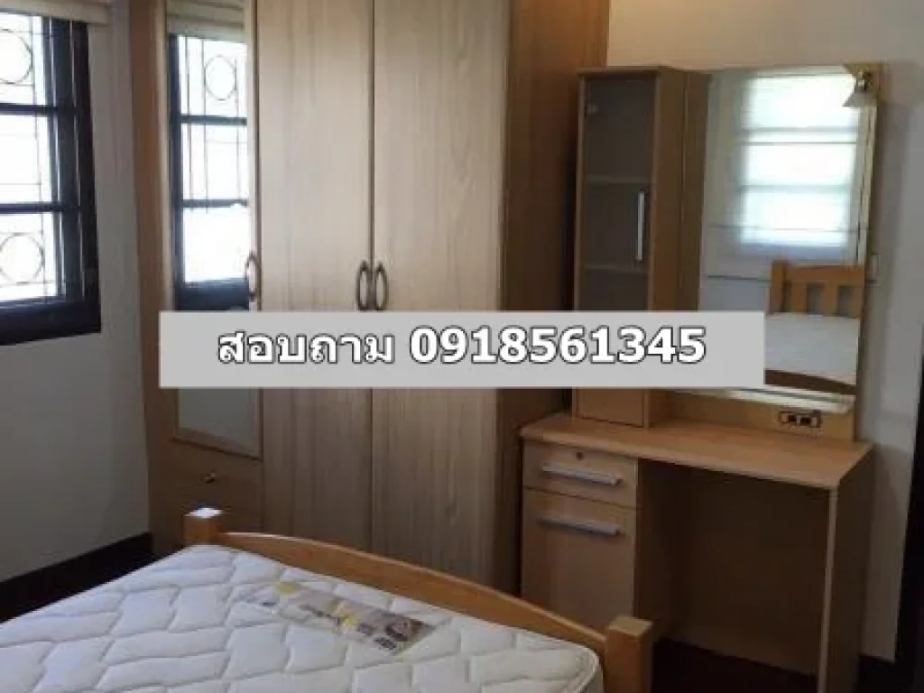 House For Rent at Sukhumvit 105 Near Central Bangna