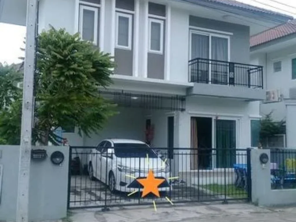 Sale Baan Lapawan 21 Ratchaphruek-Chaengwattana 45 sqm