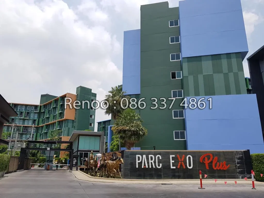 ขายด่วนคอนโดพาร์ค เอ็กซ์โซ พลัส เกษตร-นวมินทร์ PARC EXO Plus Kaset-Navamintra 5608 ตรม ห้องมุม