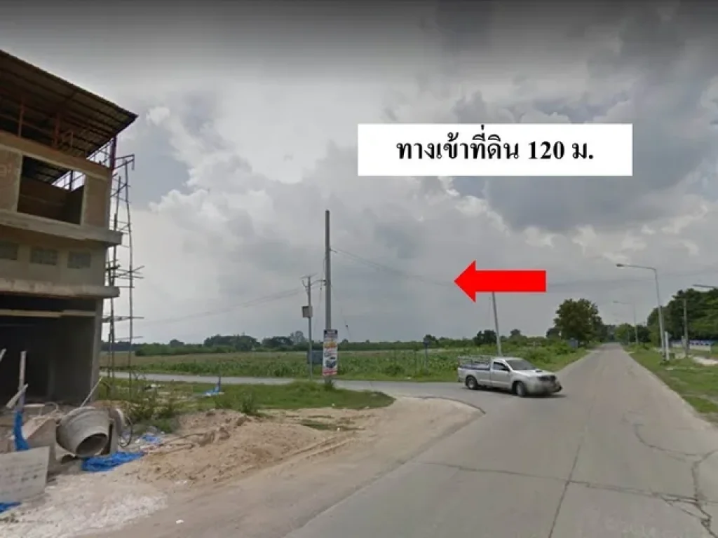 LS-8574 ขายที่ดิน 3 ไร่ 50 ตรว วังม่วง สระบุรี ติดหลังโรงเรียนอนุบาลวังม่วง