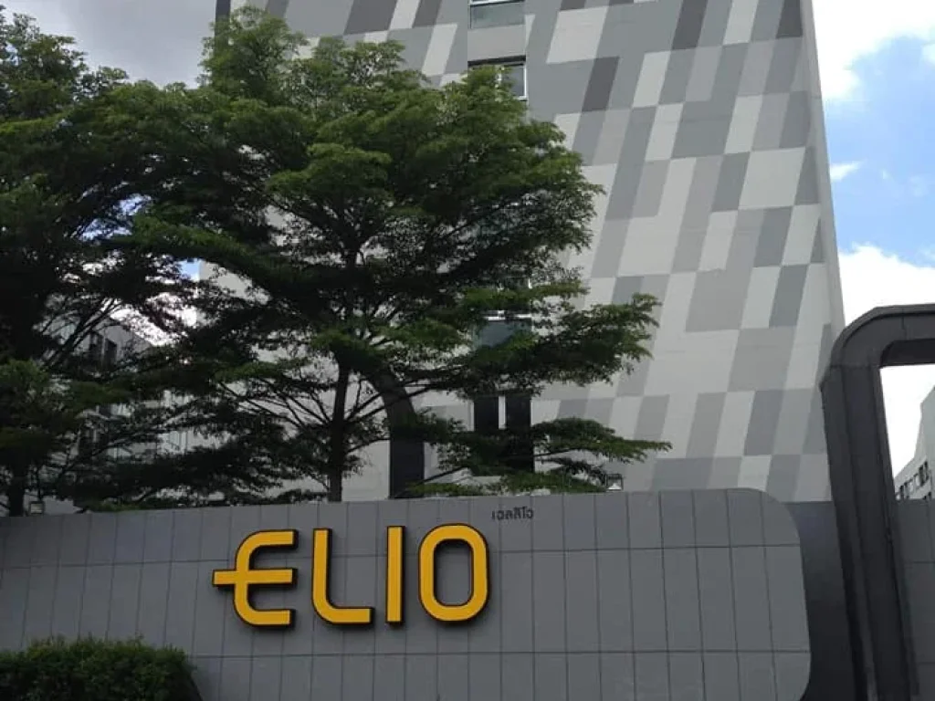 For rent and sale Elio Sukhumvit 64 ให้เช่า หรือ ขาย เอลลิโอ คอนโด