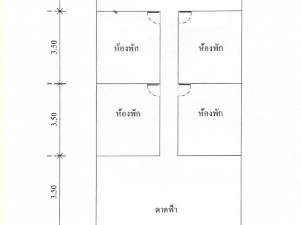 ขายอพาร์ตเม้นท์ บางพลี 2 ตึก