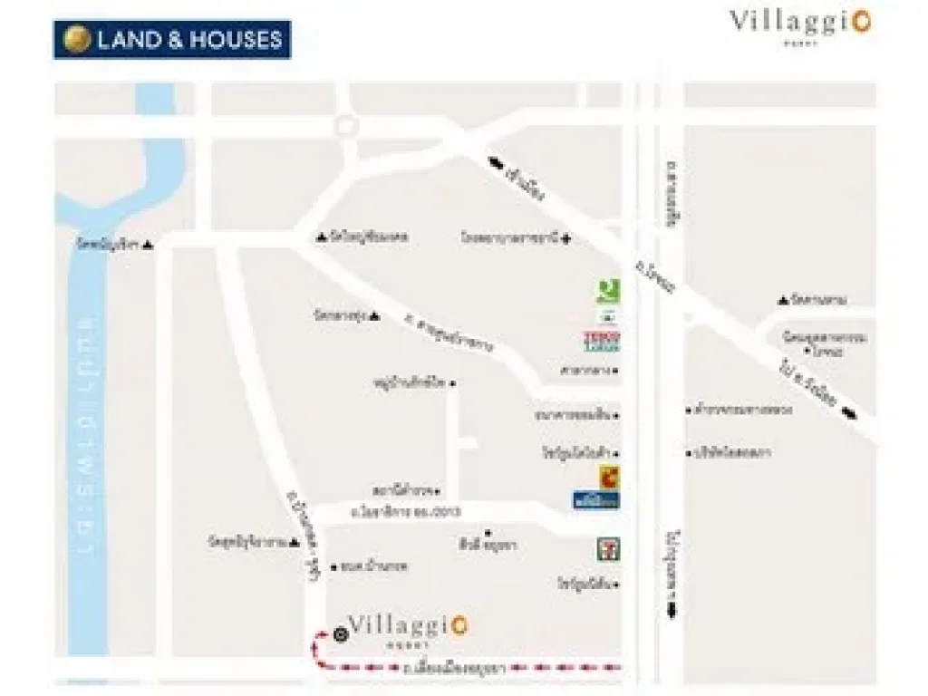 Villaggio Ayutthaya โครงการของ แลนด์ แอนด์ เฮ้าส์ จำกัด บ้านกรด อำเภอ บางปะอิน พระนครศรีอยุธยา