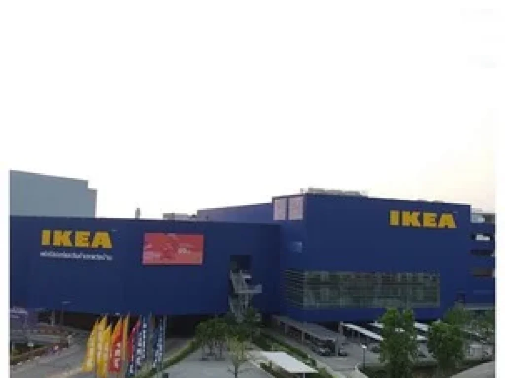 FORRENT พลัมคอนโด เซ็นทรัล สเตชั่น วิว IKEA ชั้น 8