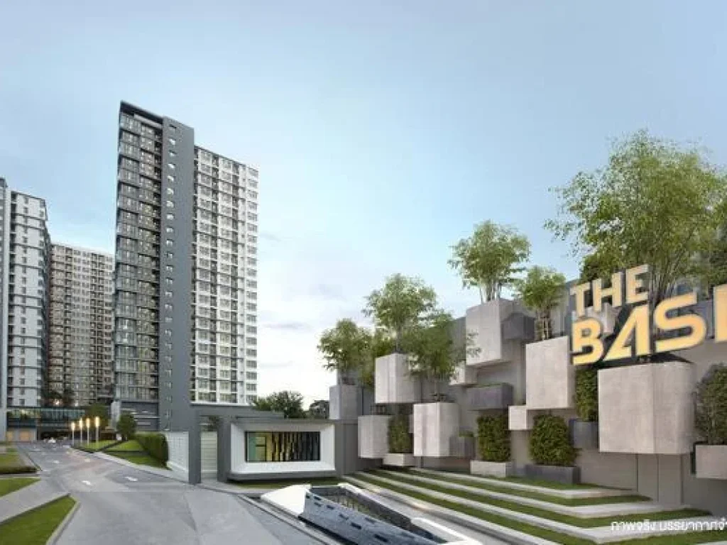 ขายคอนโด เดอะเบส The Base แจ้งวัฒะ หรูหรา แบบ 2ห้องนอน