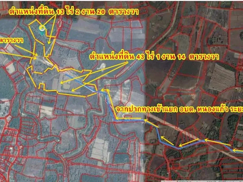 ขายที่ดินเปล่า ทั้งหมด 3 แปลง ตำบลหนองแก้ว อำเภอประจันตคาม จังหวัดปราจีนบุรี