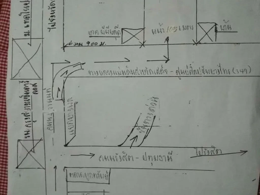 ขายที่ดิน86ไร่ ติดถนนใหญ่หน้ากว่า105เมตร