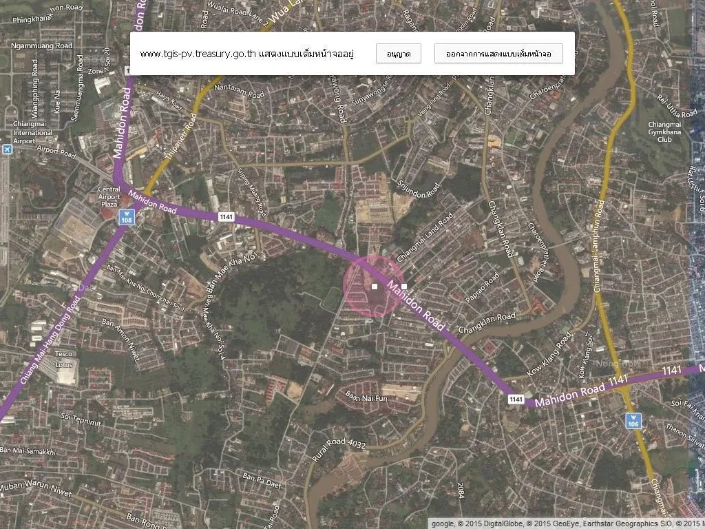 ขายที่ดิน 14-1-15 ไร่ จเชียงใหม่ ติดถนนมหิดล ตรงข้ามทางเข้าเชียงใหม่แลนด์