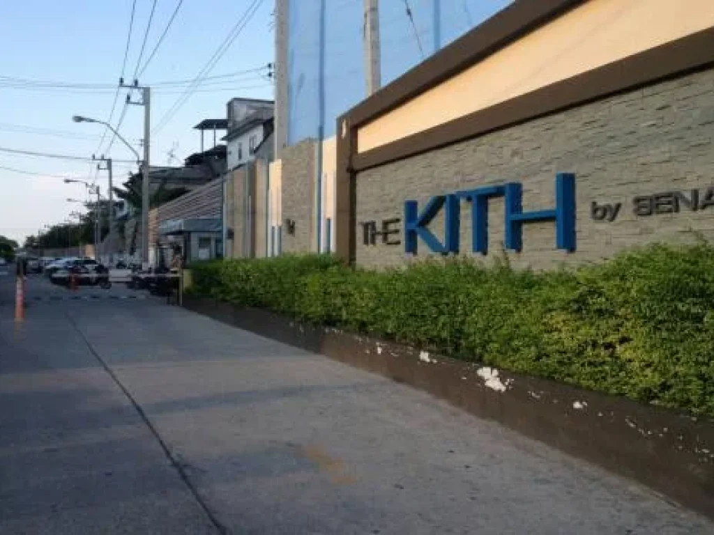 ให้เช่า The Kith Sukhumvit 113 เดอะ คิทท์ สุขุมวิท 113