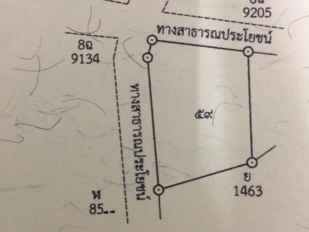 ที่ดินติดถนนหลวง 140 ตรว มีโฉนด นส 4จ