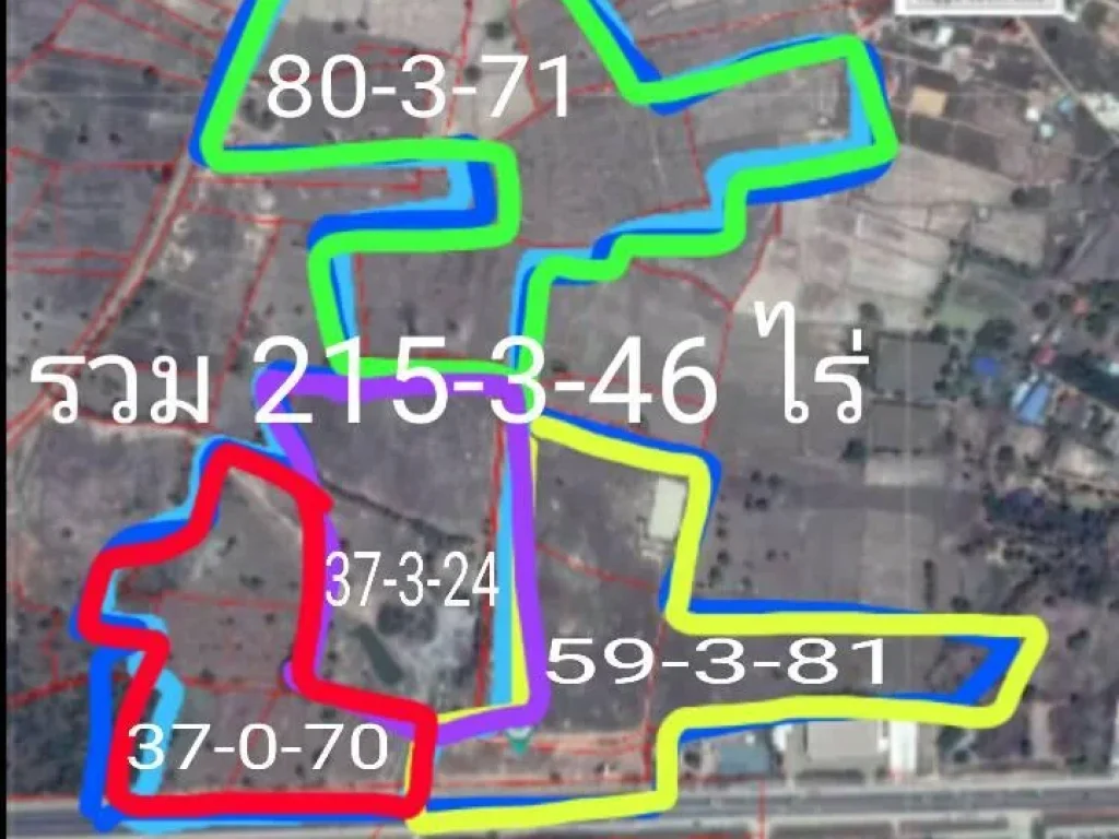 ที่ดินแปลงสวย ติดถนนมะลิวรรณ หน้าหมู่บ้านสิวลี 215 ไร่