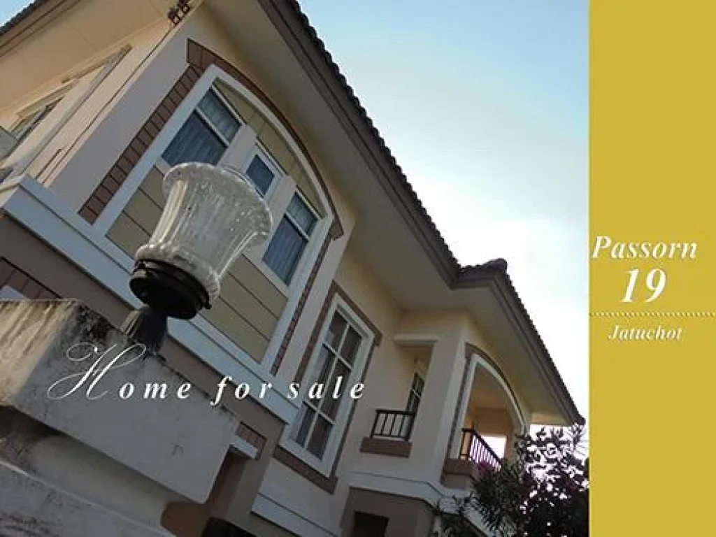 Home for Sale 571 sqw Passorn 19 Watcharapol - Jatuchot Bangkok