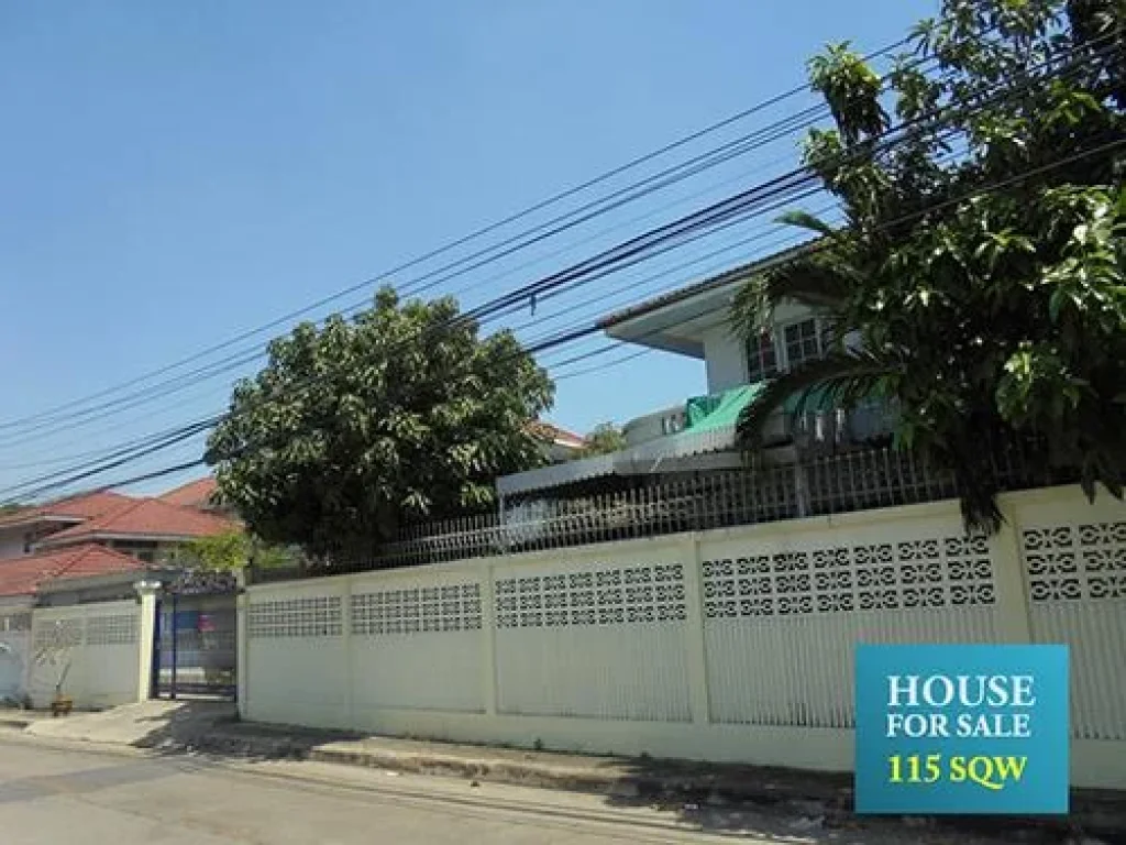 Home for Sale 115 sqw prachachuen 1 village bangsue Bangkok