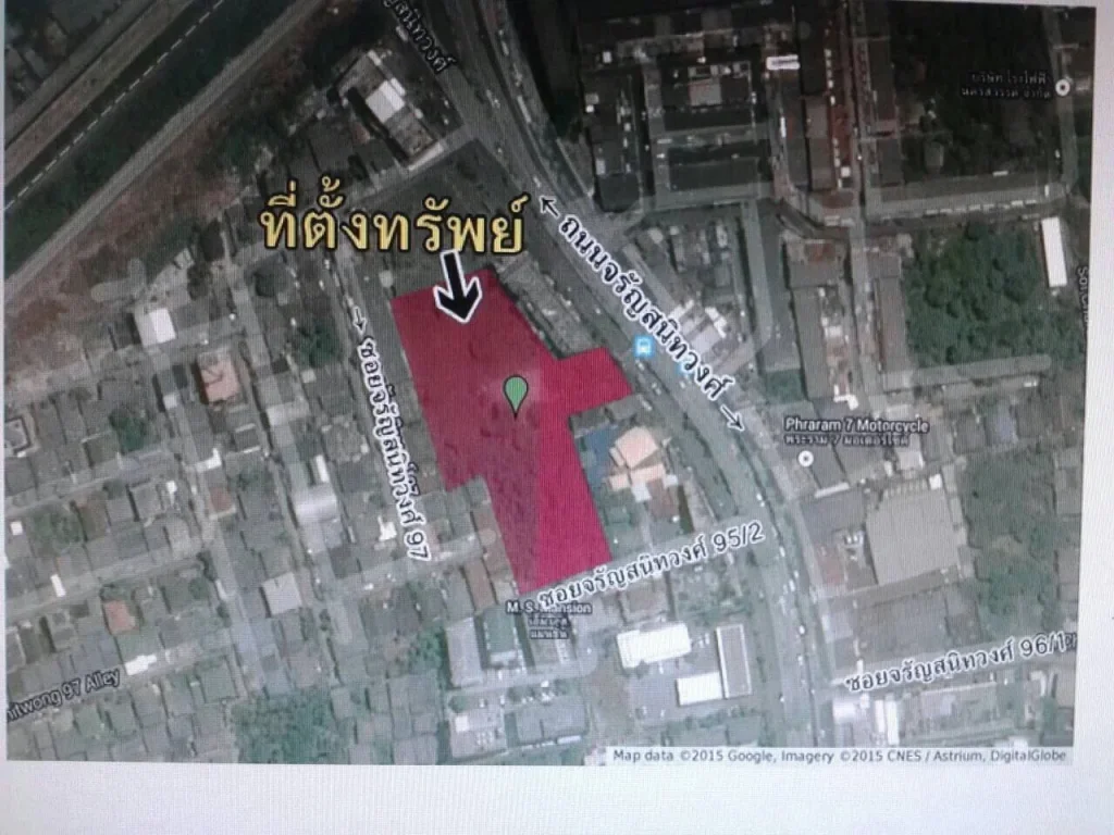 ขายที่ดินใกล้สถานีรถไฟฟ้าบางอ้อ ซอยจรัญฯ962 ขนาด 600 ตารางวา ตรวละ 100000 บาท รวม 60 ล้านบาท สี่เหลี่ยมสวย ห่างถนนจรัลสนิทวงศ์ 300 เมต