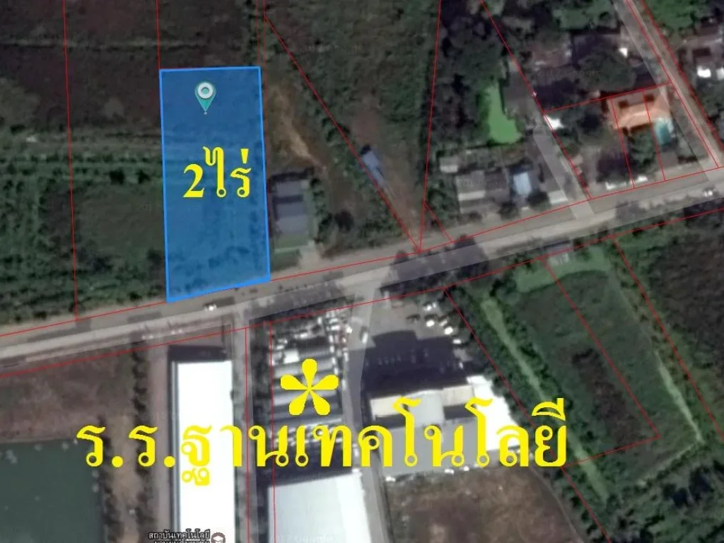 ขายที่ดิน2ไร่ พระราม2ซอย100 ตรงข้ามโรงเรียนฐานเทคโนโลยี หน้ากว้าติดถนน40เมตร ทำเลดีใกล้ถนนพระราม2