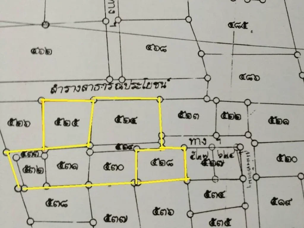 ขายที่ดิน 249 ตรวา ใกล้ MRT ห้วยขวาง ทำเลดี ตารางวาละ 180000บาท