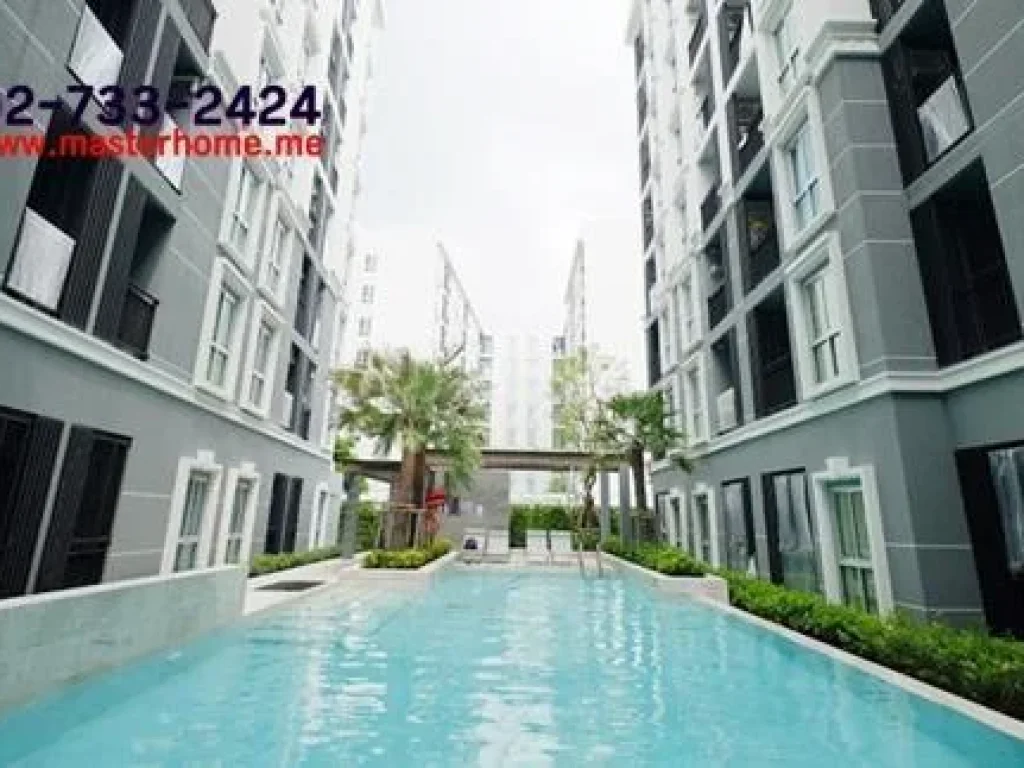 05020 ขายพลัมคอนโดPLUM CONDO CHAENG WATTANA ชั้น3 ซ1 ถแจ้งวัฒนะ หลักสี่