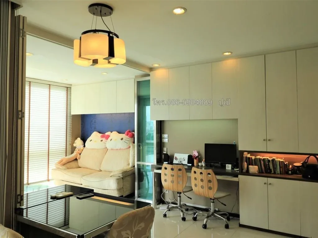 ขายคอนโด ซิทรีน Citrine Condo ใกล้ BTSวงเวียนใหญ่ 1 ห้องนอน 51 ตรม เพียง 41 ล้านเท่านั้น โทร 086 590 4889 ปูเป้