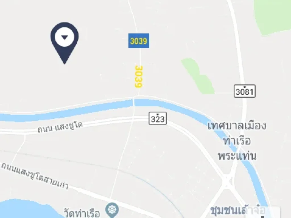 ขายที่ดิน 300 ไร่กว่า ท่ามะกา ติดแหล่งน้ำ ติดถนนลาดยาง