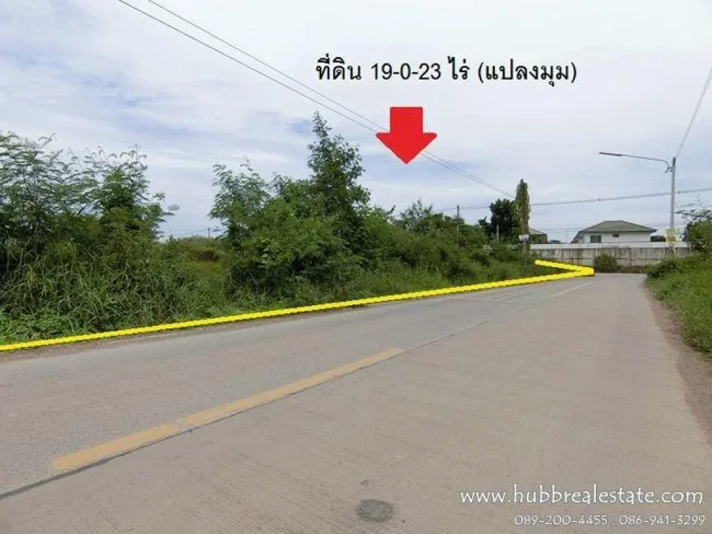 ขายที่ดิน 19-0-23 ไร่ คลองสี่ รังสิต-นครนายก จปทุมธานี เหมาะทำโครงการ