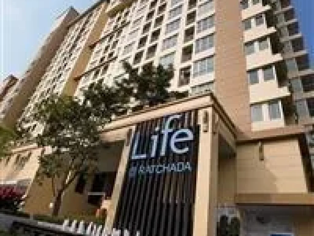 ขาย คอนโด Life Rachada ลาดพร้าว 36 ชั้น 12 ห้องสวยมาก