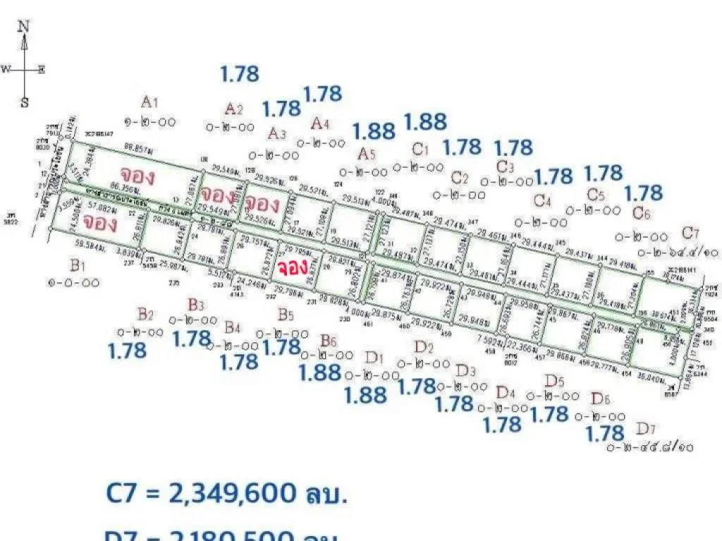 โอกาสทองสำหรับการลงทุน ที่ดินวิวเขา 200 ตรว สุดพิเศษ